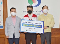 목록 < 오늘의 뉴스 < 미디어충주 < 더 가까이, 충주 < 충주시청