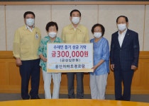 목록 < 오늘의 뉴스 < 미디어충주 < 더 가까이, 충주 < 충주시청