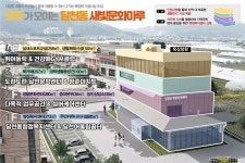 목록 < 오늘의 뉴스 < 미디어충주 < 미래 도시, 젊은 충주 < 충주시청