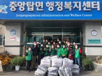 상세 < 오늘의 뉴스 < 미디어충주 < 더 가까이, 충주 < 충주시청