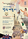 목록 < 오늘의 뉴스 < 미디어충주 < 미래 도시, 젊은 충주 < 충주시청