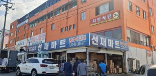 목록 < 오늘의 뉴스 < 미디어충주 < 더 가까이, 충주 < 충주시청