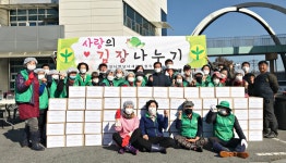 - 오늘의 뉴스(목록) - 미디어충주 - 더 가까이, 충주 - 충주시청 - 충주시청