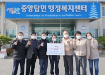 목록 < 오늘의 뉴스 < 미디어충주 < 더 가까이, 충주 < 충주시청