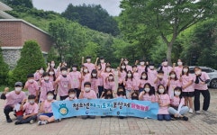 상세 < 오늘의 뉴스 < 미디어충주 < 더 가까이, 충주 < 충주시청