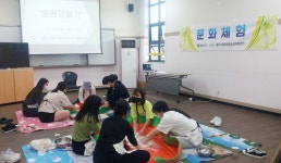 목록 < 오늘의 뉴스 < 미디어충주 < 더 가까이, 충주 < 충주시청