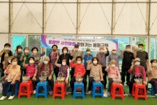 목록 < 오늘의 뉴스 < 미디어충주 < 더 가까이, 충주 < 충주시청