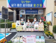 목록 < 오늘의 뉴스 < 미디어충주 < 더 가까이, 충주 < 충주시청