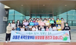 목록 < 오늘의 뉴스 < 미디어충주 < 미래 도시, 젊은 충주 < 충주시청
