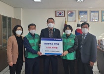 목록 < 오늘의 뉴스 < 미디어충주 < 더 가까이, 충주 < 충주시청