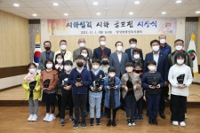 상세 < 오늘의 뉴스 < 미디어충주 < 더 가까이, 충주 < 충주시청