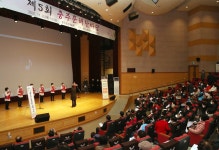 - 오늘의 뉴스(목록) - 미디어충주 - 더 가까이, 충주 - 충주시청 - 충주시청