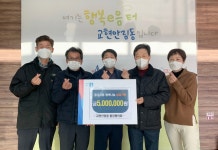 - 오늘의 뉴스(목록) - 미디어충주 - 더 가까이, 충주 - 충주시청 - 충주시청