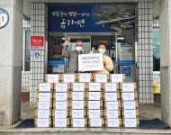 목록 < 오늘의 뉴스 < 미디어충주 < 더 가까이, 충주 < 충주시청