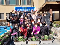 목록 < 오늘의 뉴스 < 미디어충주 < 미래 도시, 젊은 충주 < 충주시청
