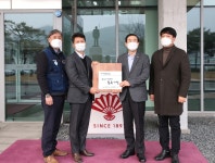 목록 < 오늘의 뉴스 < 미디어충주 < 더 가까이, 충주 < 충주시청