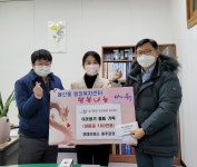 목록 < 오늘의 뉴스 < 미디어충주 < 더 가까이, 충주 < 충주시청