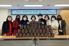 목록 < 오늘의 뉴스 < 미디어충주 < 더 가까이, 충주 < 충주시청