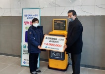 목록 < 오늘의 뉴스 < 미디어충주 < 더 가까이, 충주 < 충주시청