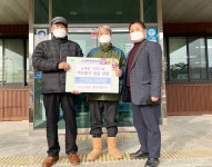 목록 < 오늘의 뉴스 < 미디어충주 < 더 가까이, 충주 < 충주시청