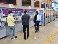 상세 < 오늘의 뉴스 < 미디어충주 < 더 가까이, 충주 < 충주시청