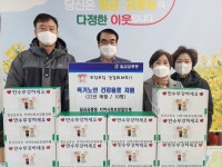 목록 < 오늘의 뉴스 < 미디어충주 < 더 가까이, 충주 < 충주시청