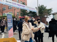 목록 < 오늘의 뉴스 < 미디어충주 < 더 가까이, 충주 < 충주시청