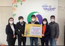 목록 < 오늘의 뉴스 < 미디어충주 < 더 가까이, 충주 < 충주시청