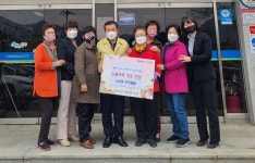 목록 < 오늘의 뉴스 < 미디어충주 < 더 가까이, 충주 < 충주시청