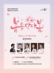 목록 < 오늘의 뉴스 < 미디어충주 < 미래 도시, 젊은 충주 < 충주시청