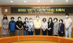 목록 < 오늘의 뉴스 < 미디어충주 < 미래 도시, 젊은 충주 < 충주시청
