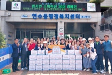 - 오늘의 뉴스(목록) - 미디어충주 - 더 가까이, 충주 - 충주시청 - 충주시청