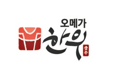 목록 < 오늘의 뉴스 < 미디어충주 < 미래 도시, 젊은 충주 < 충주시청