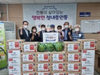 목록 < 오늘의 뉴스 < 미디어충주 < 미래 도시, 젊은 충주 < 충주시청