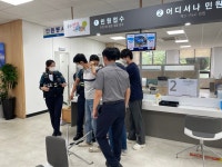 목록 < 오늘의 뉴스 < 미디어충주 < 더 가까이, 충주 < 충주시청