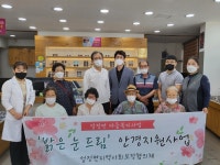 상세 < 오늘의 뉴스 < 미디어충주 < 더 가까이, 충주 < 충주시청