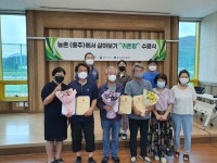 - 오늘의 뉴스(목록) - 미디어충주 - 더 가까이, 충주 - 충주시청 - 충주시청