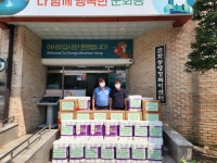 목록 < 오늘의 뉴스 < 미디어충주 < 더 가까이, 충주 < 충주시청