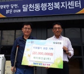 목록 < 오늘의 뉴스 < 미디어충주 < 미래 도시, 젊은 충주 < 충주시청