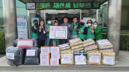 목록 < 오늘의 뉴스 < 미디어충주 < 더 가까이, 충주 < 충주시청