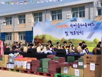 목록 < 오늘의 뉴스 < 미디어충주 < 더 가까이, 충주 < 충주시청