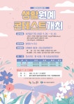 - 오늘의 뉴스(목록) - 미디어충주 - 더 가까이, 충주 - 충주시청 - 충주시청