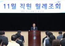 상세 < 오늘의 뉴스 < 미디어충주 < 더 가까이, 충주 < 충주시청