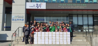 - 오늘의 뉴스(목록) - 미디어충주 - 더 가까이, 충주 - 충주시청 - 충주시청