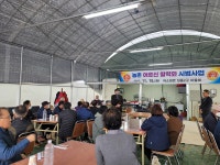 목록 < 오늘의 뉴스 < 미디어충주 < 더 가까이, 충주 < 충주시청
