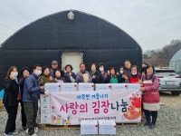 목록 < 오늘의 뉴스 < 미디어충주 < 더 가까이, 충주 < 충주시청