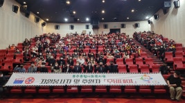 - 오늘의 뉴스(목록) - 미디어충주 - 더 가까이, 충주 - 충주시청 - 충주시청