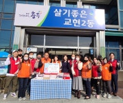 - 오늘의 뉴스(목록) - 미디어충주 - 더 가까이, 충주 - 충주시청 - 충주시청