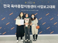 목록 < 오늘의 뉴스 < 미디어충주 < 더 가까이, 충주 < 충주시청