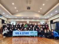 상세 < 오늘의 뉴스 < 미디어충주 < 더 가까이, 충주 < 충주시청